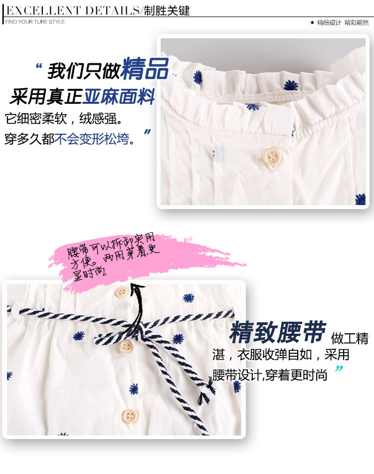 Chemise fille à manche longue - Ref 2086331 Image 20