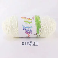 Молочный белый [01]