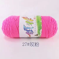 Розовый порошок 【27】