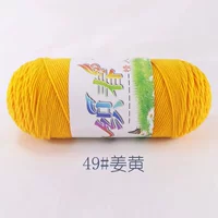 Куркума 【49】