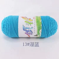 Озеро синее 【13】