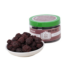 野生杨梅农家diy杨梅干办公休闲