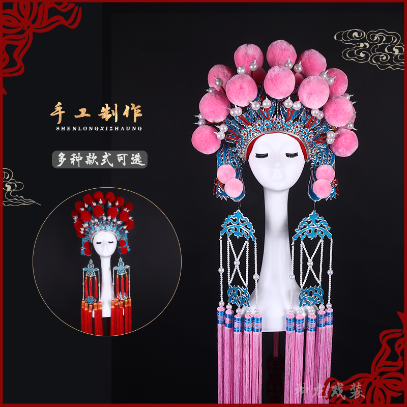 Drama drama helmet Beijing Yue Opera seven-star forehead knife Ma Dan moth helmet Mu Guiying female general hat Liezi