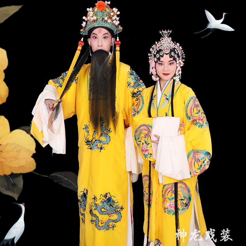 Opera drama dragon and phoenix pair of costumes, costumes, three crying halls, golden branches, emperor, queen, phoenix robe, stage costumes