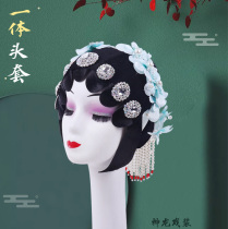 Jinther Dance Retro Costume Performance Head Accessories of the Peach Lee Cup Performance Opera Flowers Denier Integrated Headgear Classical Dance