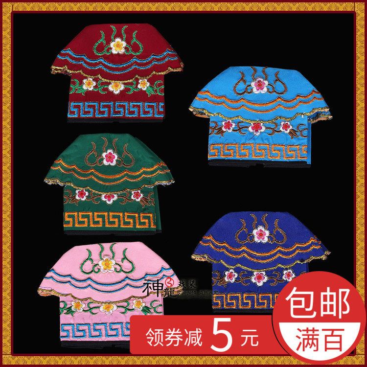 Opera drama headdress ugly hat four-cornered hat clown hat harleback hat four-square scarf four-door bucket