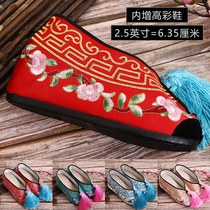 COS multi-color costume shoes for women ancient high-heeled opera shoes Yue opera Hua Dan shoes increased height embroidered shoes opera color shoes