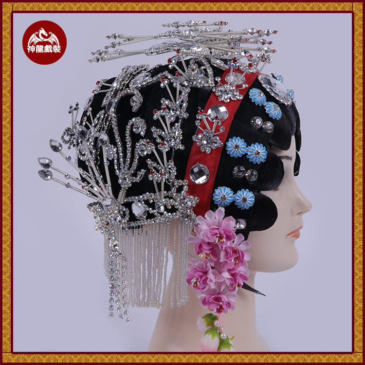 Shenlong trang phục, kịch tiara, cung cấp hiệu suất, mỹ phẩm, hoa, quý bà, quý phái, say rượu, kết hợp bảy sao - Sản phẩm Đảng / Magic / Hiệu suất bộ đồ halloween cho bé trai