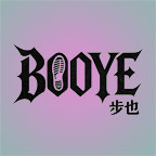 BOOYE 步也的LOGO