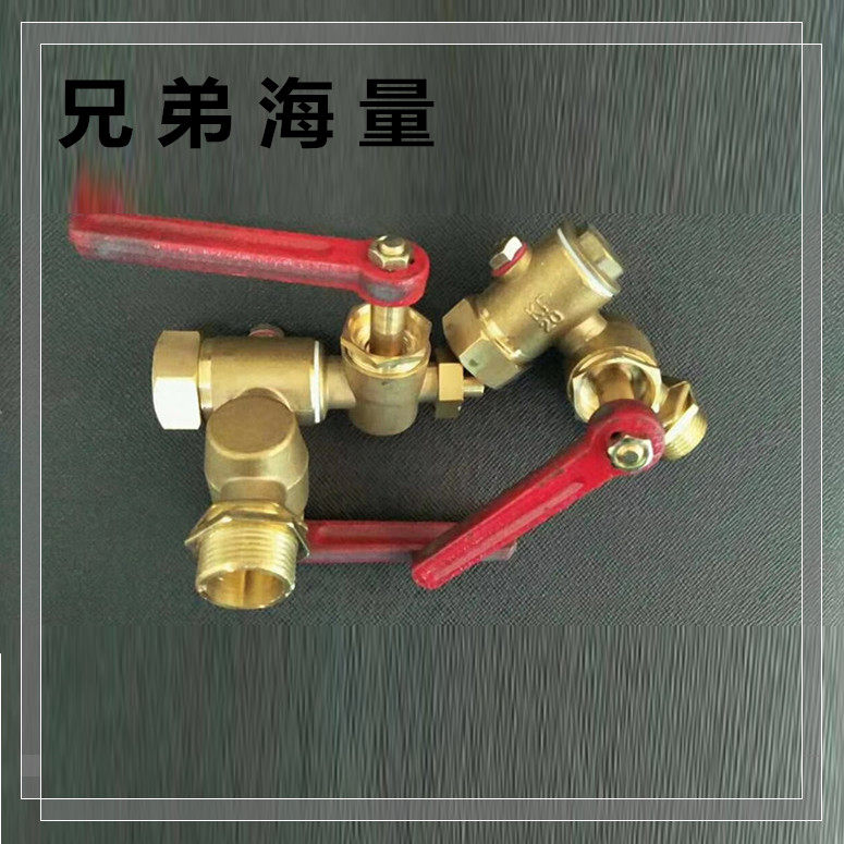 Large silk mouth liquid level forging stopcock level indicator copper Cork boiler glass tube water level gauge old-fashioned combination valve