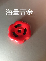 Valve handwheel Globe valve handwheel Iron handwheel Outer diameter 55 inner hole 6x6 square handwheel thickened handle