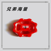 Plastic PPR spool handwheel globe valve handwheel PE valve handwheel gate valve handwheel handle inner hole 6*6mm