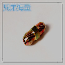 Hydraulic double-head flaring D-type G1 4 straight-through joint Tubing joint color-plated zinc-iron outer wire factory direct sales