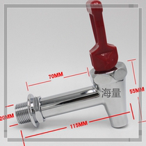 4 points extended insulation bucket Faucet milk tea bucket boiling water tank special rotary all copper hot water nozzle treasurer recommended