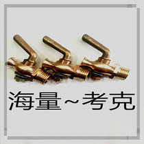 2 points Cork air compressor sewage valve Copper straight nozzle plug valve Air angle valve Air compressor valve pneumatic accessories