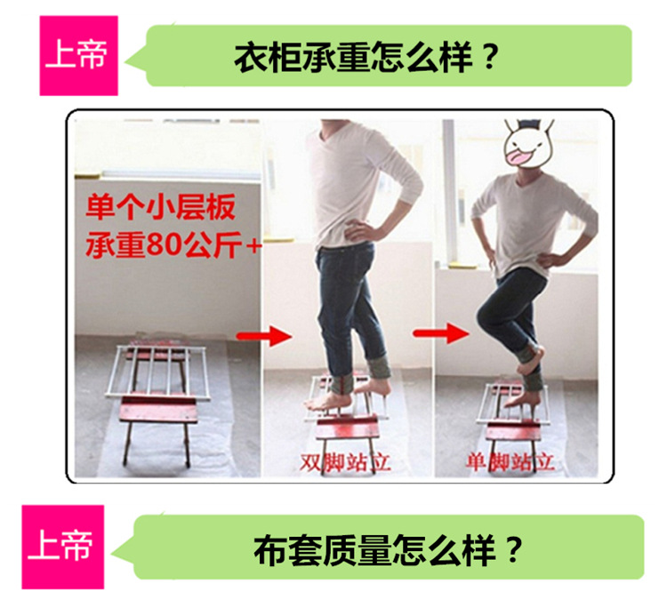 thép không gỉ vải tủ quần áo tủ quần áo kết hợp đơn giản vải tủ quần áo thép giá rẻ gấp đôi gấp vải treo tủ tủ quần áo - Buồng tủ đồ nhựa
