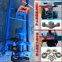 Bottom bracket rust removal rod disc buckle machine dust cleaning machine hollow top re-cleaning through-wall top bracket cement screw repair screw