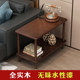 Log sofa side a few solid wood double-layer small tea table Chinese style side table simple modern Nordic living room corner a few small tables