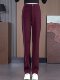 ໂສ້ງຂາກວ້າງຂາແຄບ imitation cashmere spring and autumn style new-waisted loose slimming trousers slimming slimming slimming slimming slimming trousers for small pants