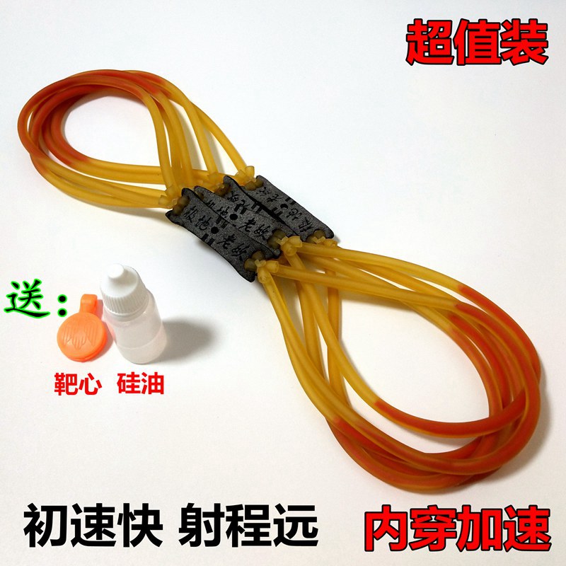 Polar Old Selfie Wearing Leather Fascia Group Tradition 1745 Rubber Band 2050 Powerful Antifreeze Cocktails High Speed Leather Fascia