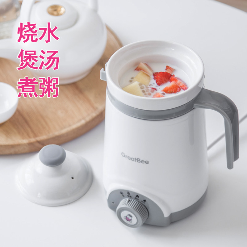 Health Cup Electric Saucepan Electric Saucepan Electric Hot Cup Small Portable Office Mark Cup Student Mini Ceramic Cooking Congee Cup 3