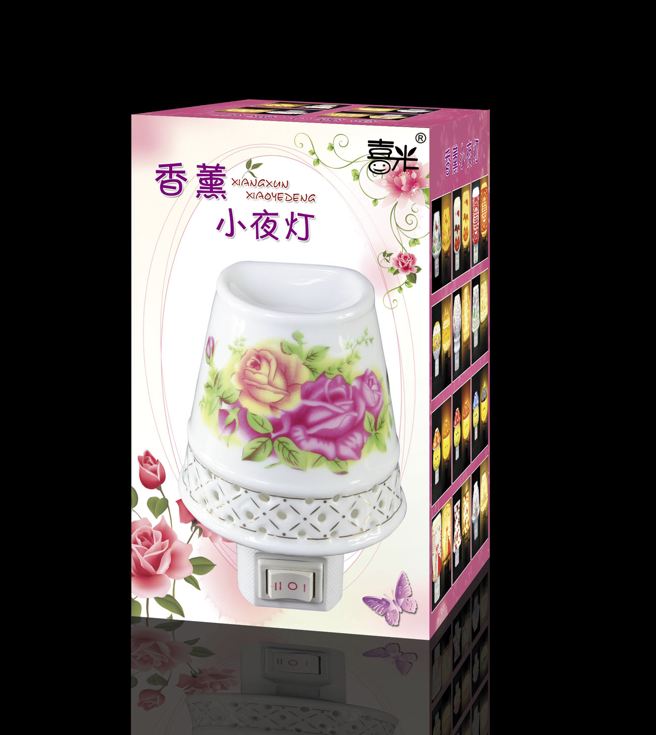 Ximi ceramic aromatherapy night light plug-in hollow aromatherapy lamp essential oil wall lamp nursing lamp LED lamp