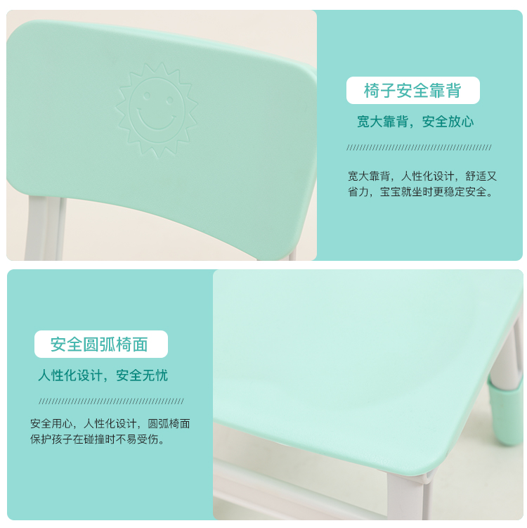 Trẻ em trở lại ghế mẫu giáo ghế nâng nhựa nhỏ băng ghế bé nhà viết bàn và ghế dày - Phòng trẻ em / Bàn ghế bàn học gỗ cho bé
