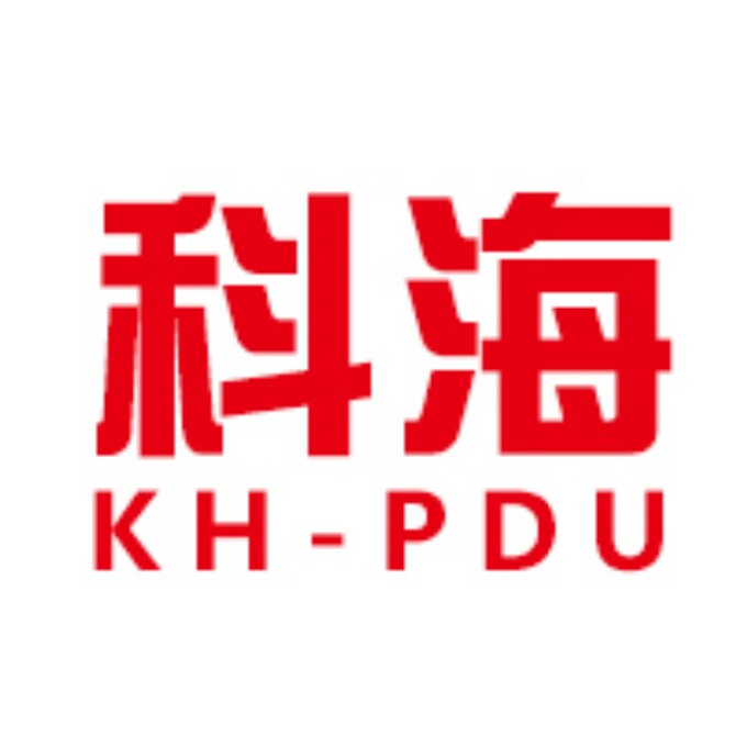 科海PDU厂家企业店