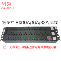 科海机柜PDU8位10A16A32A无线铝合金电源插排大功率4平方接线插座