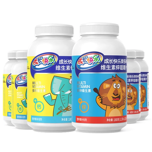 Отправьте 4 маленьких бутылках здравоохранения, чтобы радостно расти и расти.