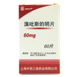 SUNVE Срезы Карда 60 мг*60 таблеток/бутылка тяжелой мышечной слабости Слабо хирургия после хирургического вмешательства Функциональное коричневое удержание мочи мочи