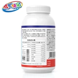 Отправьте 4 маленьких бутылках здравоохранения, чтобы радостно расти и расти.