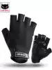 CATEYE cat eye riding gloves Short finger fitness gloves Men's and women's bicycle half finger outdoor breathable sports summer