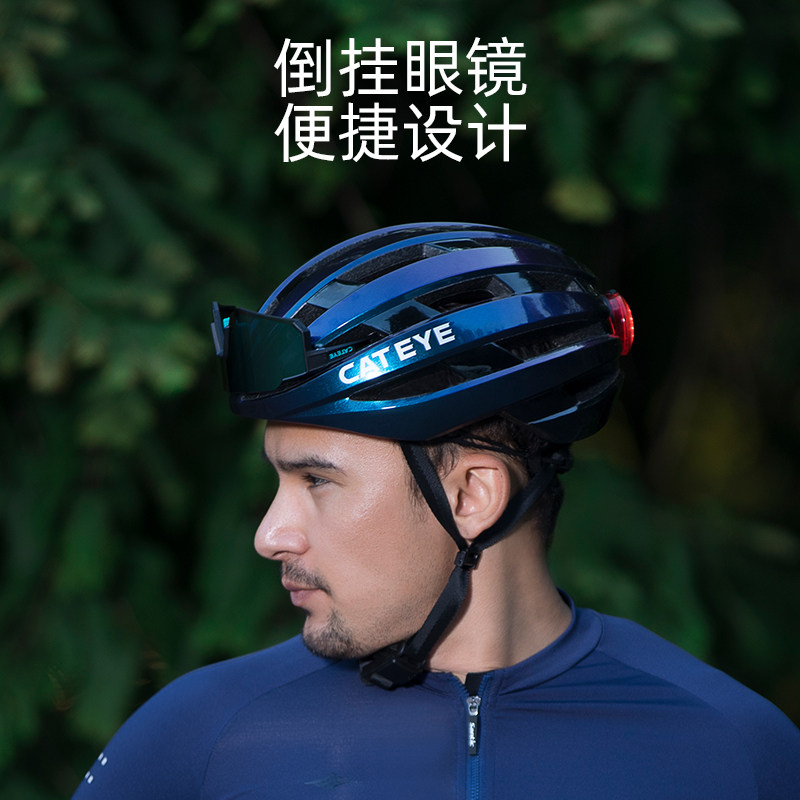 cateye cat eye mountaineering bike road car male safety hat safety hat riding female safety helmet bike gear