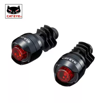 CATEYE cat eye bicycle tail light handlebar plug Light Mountain LED warning light riding equipment bicycle accessories
