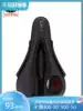 Cat's eye bicycle mountain bike seat cover Soft road bike comfortable thickened silicone cushion Riding equipment Bicycle accessories