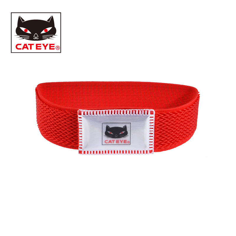 CATEYE cat eye bike tunic belt night riding reflective strip mountain bike leggings with pants cuffs tie riding gear