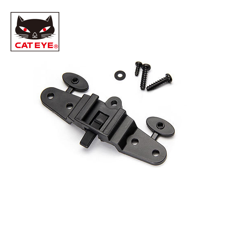 CATEYE Cat's Eye TL-570-R Patch