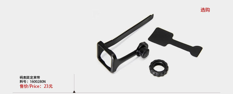 Compteur de vélo CATEYE - Ref 2429549 Image 13