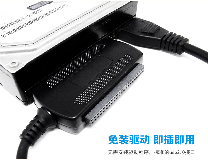 Concentrateur USB - Ref 365574 Image 13