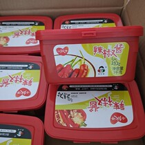 Korean young man chili sauce 1Kg sweet spicy fried rice cake sauce army hot pot chili sauce stone pot rice sauce box