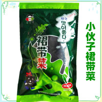 Ready-to-eat kelp soup with Korean lads dry dress with vegetable kelp soup special cold mixed kelp dry goods 100g