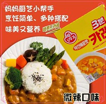 Full 3 boxes of 3-minute instant curry tumbler curry 200g spicy Korean instant rice curry