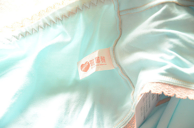 Slip jeunesse Ban Li Ya 3136 en coton - Ref 646272 Image 10