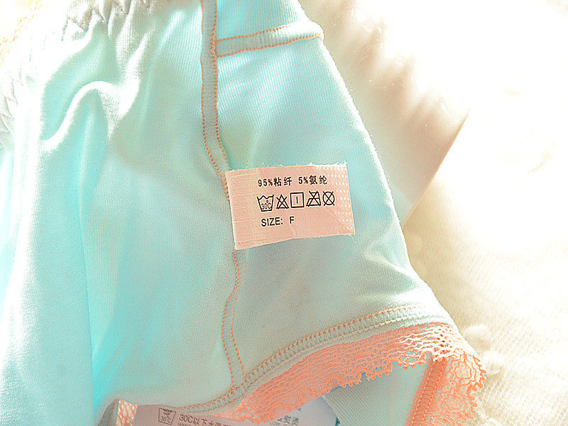 Slip jeunesse Ban Li Ya 3136 en coton - Ref 646272 Image 11