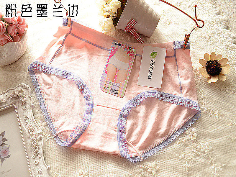 Slip jeunesse Ban Li Ya 3136 en coton - Ref 646272 Image 18
