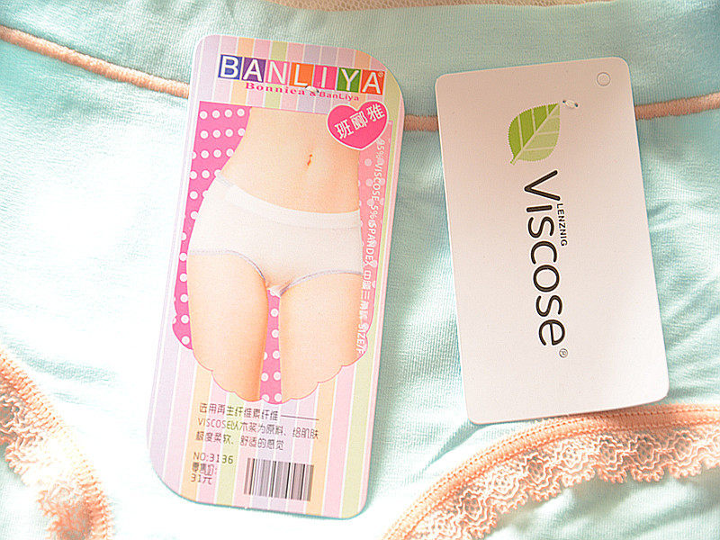 Slip jeunesse Ban Li Ya 3136 en coton - Ref 646272 Image 8