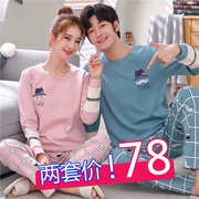 Bộ đồ ngủ đôi nữ mùa thu đông Bộ đồ ngủ nam cotton dài tay phục vụ nhà phù hợp với cotton dày dày ấm hai bộ