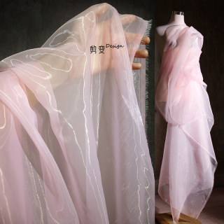 液态透明水光网纱背景布料上衣裙子汉服欧根纱服装剪变设计师面料