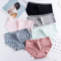 New thread Japanese cotton large size girl student underwear middle low waist womens trousers breathable briefs summer